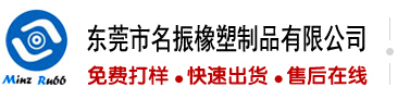 女生被艹网站
